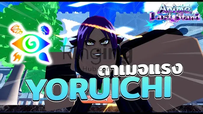 How to Get Yoruichi Evo in Anime Last Stand